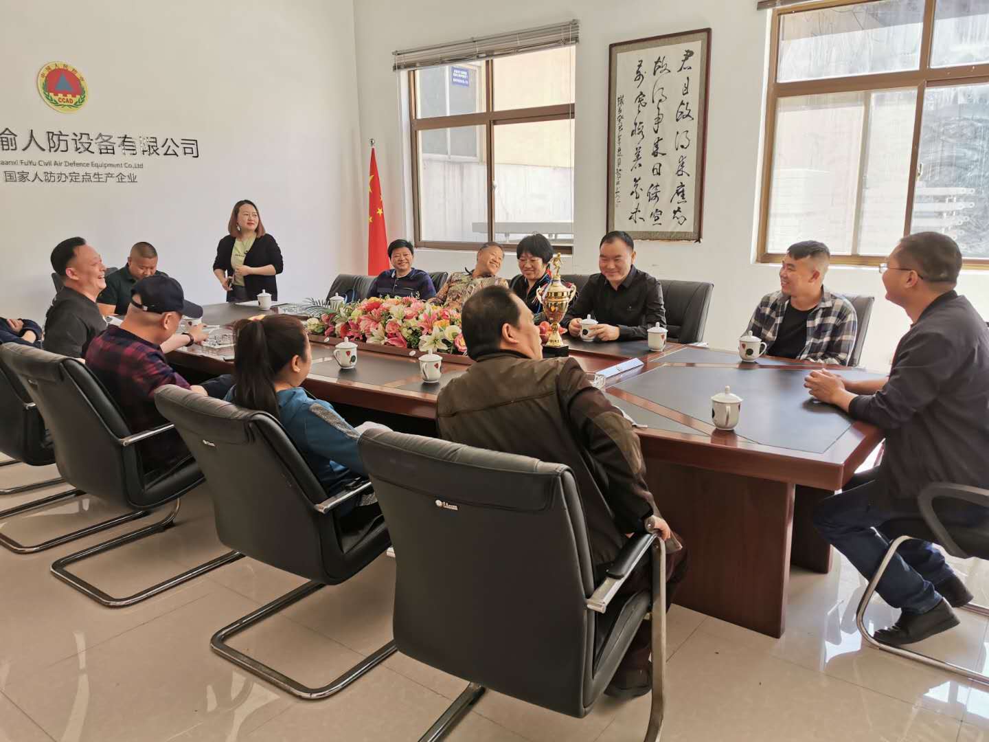 企业相册C