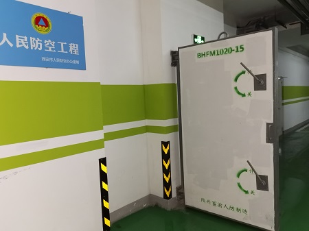 人防门（十三）