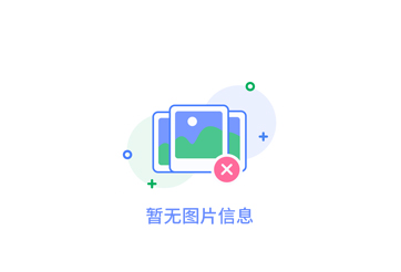 火灾自动报警系统如何联动防排烟系统